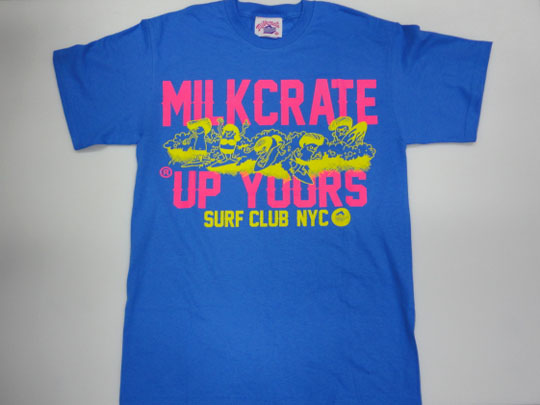 milkcrate_2011_summer_07.jpg